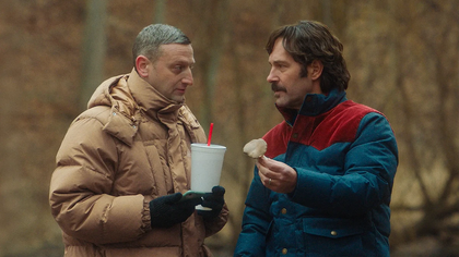 Get Ready to Laugh with "Friendship" - Hitting Cinemas July 18th!