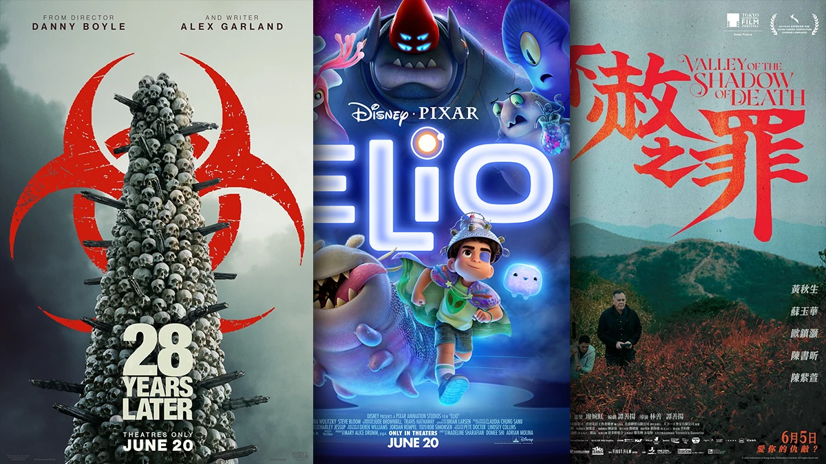In cinema this week (16 Jun - 22 Jun)