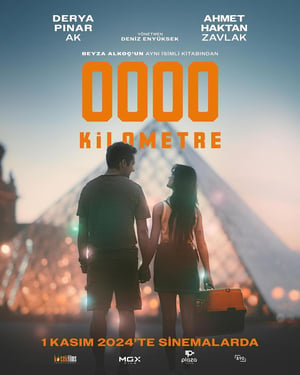 0000 Kilometre Movie Poster