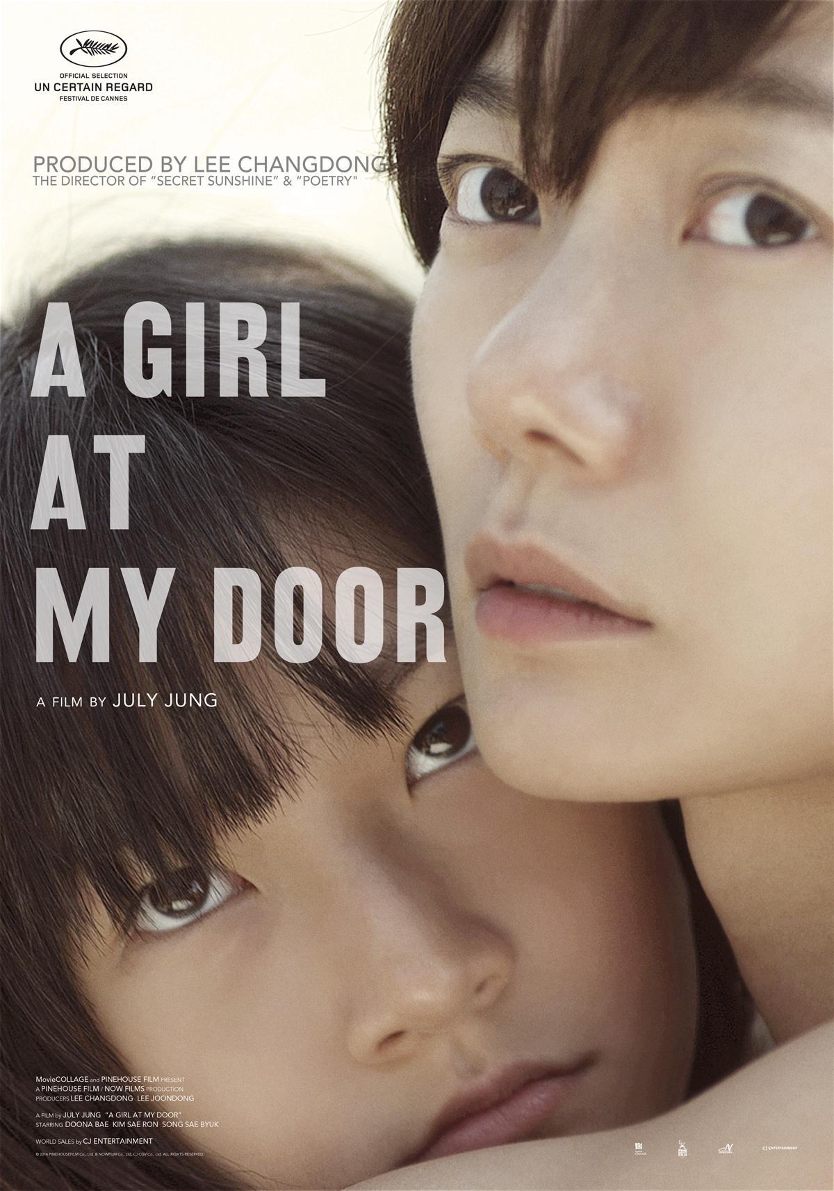 A Girl at My Door Movie Poster