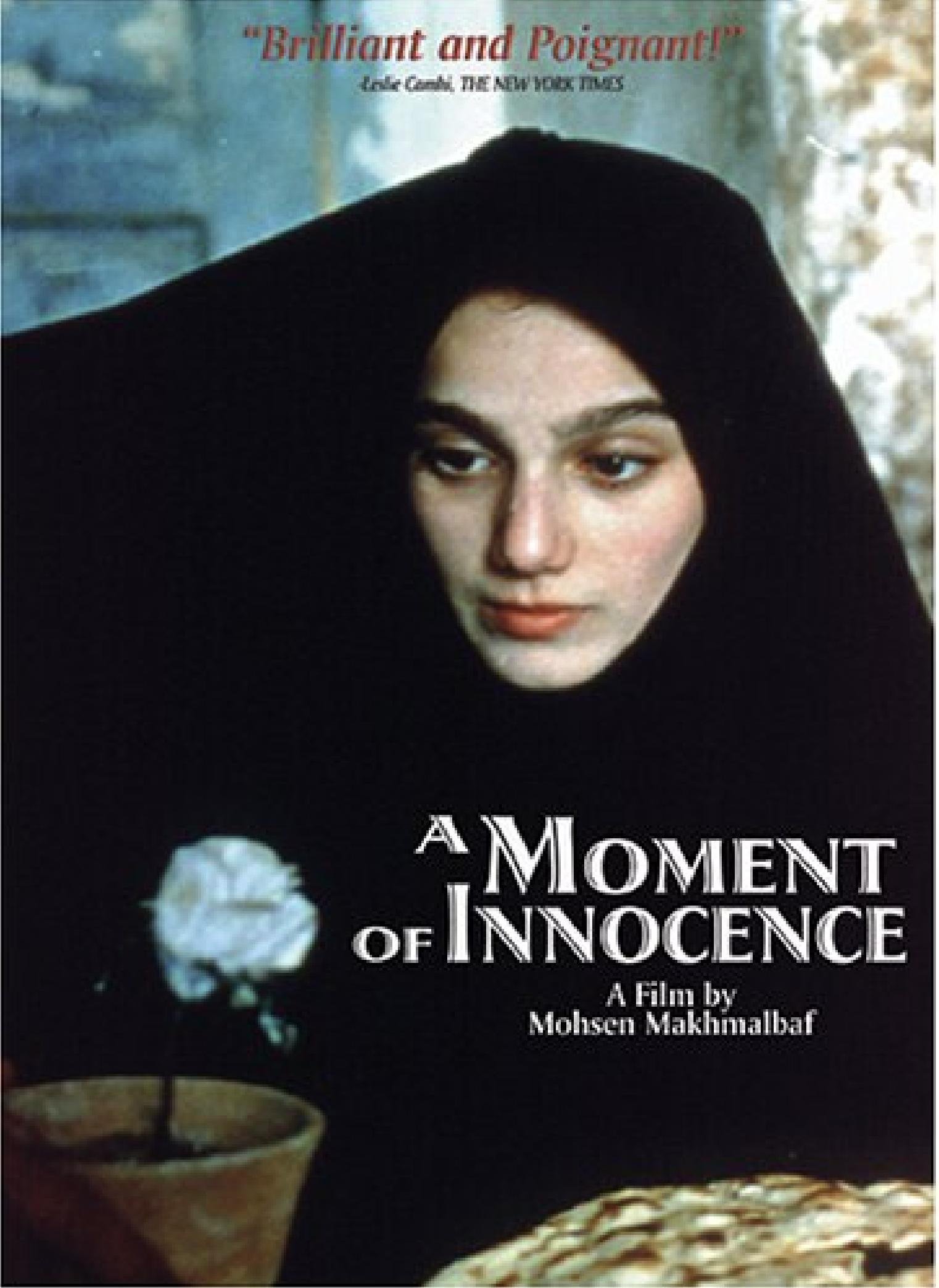 A Moment of Innocence Movie Poster