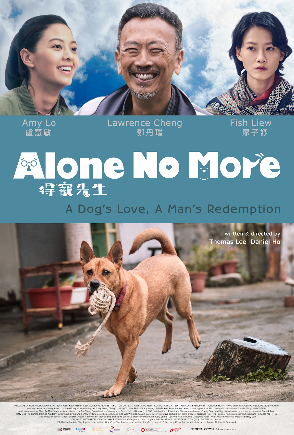 Alone No More Movie Poster