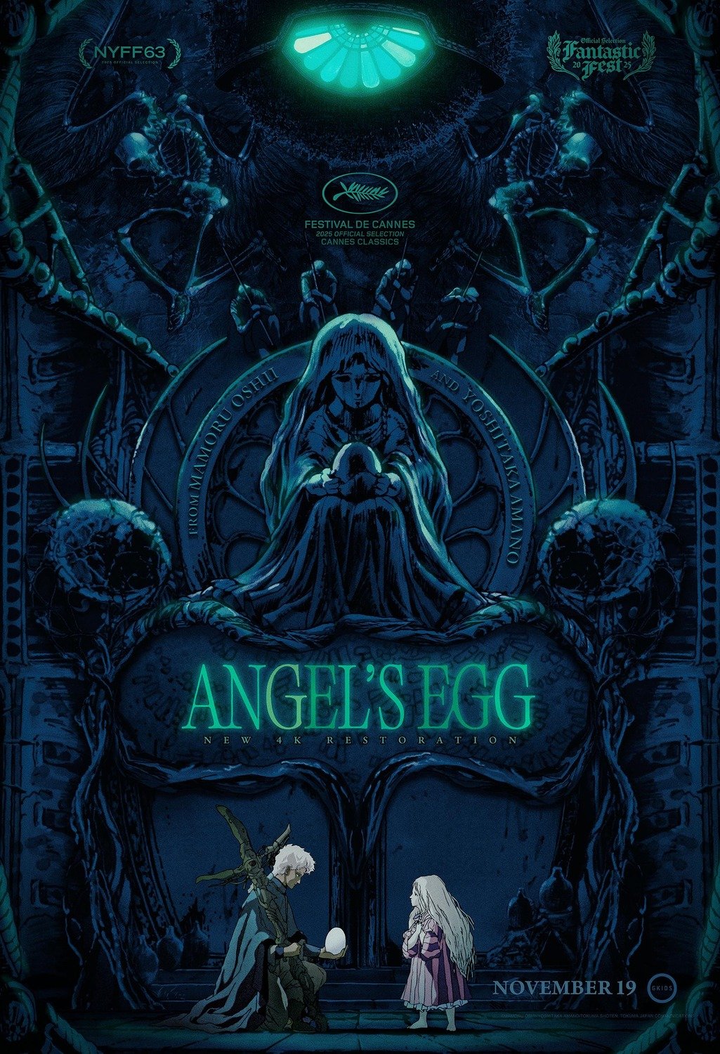 Angel's Egg Movie Poster