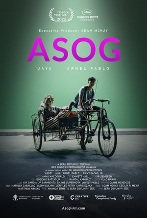 Asog Movie Poster