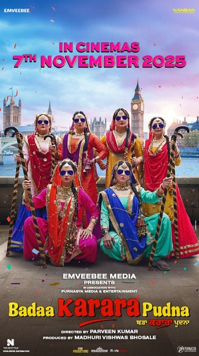 Badaa Karara Pudna Movie Poster