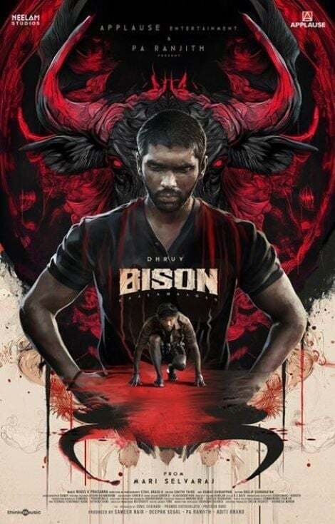 Bison Kaalamaadan Movie Poster