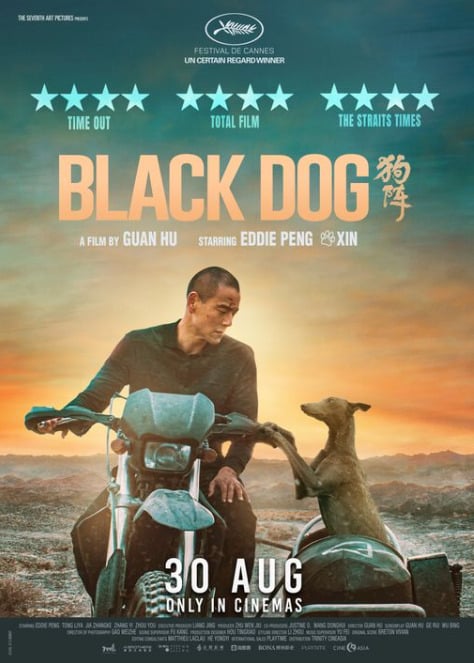 Black Dog Movie Poster