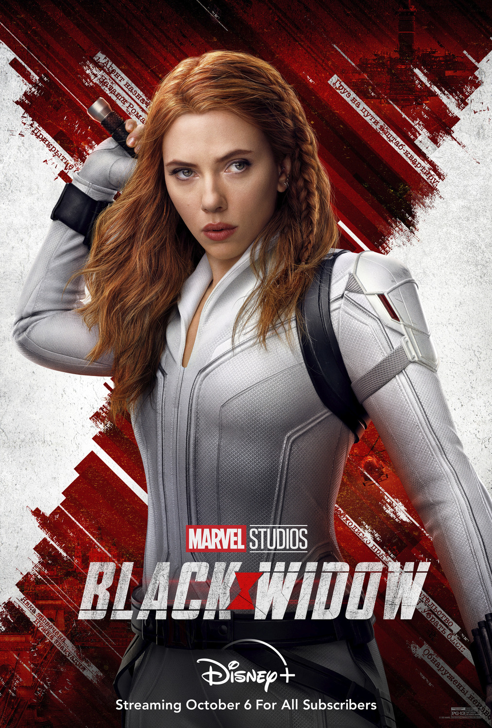 Black Widow Movie Poster