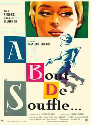 Breathless Movie Poster