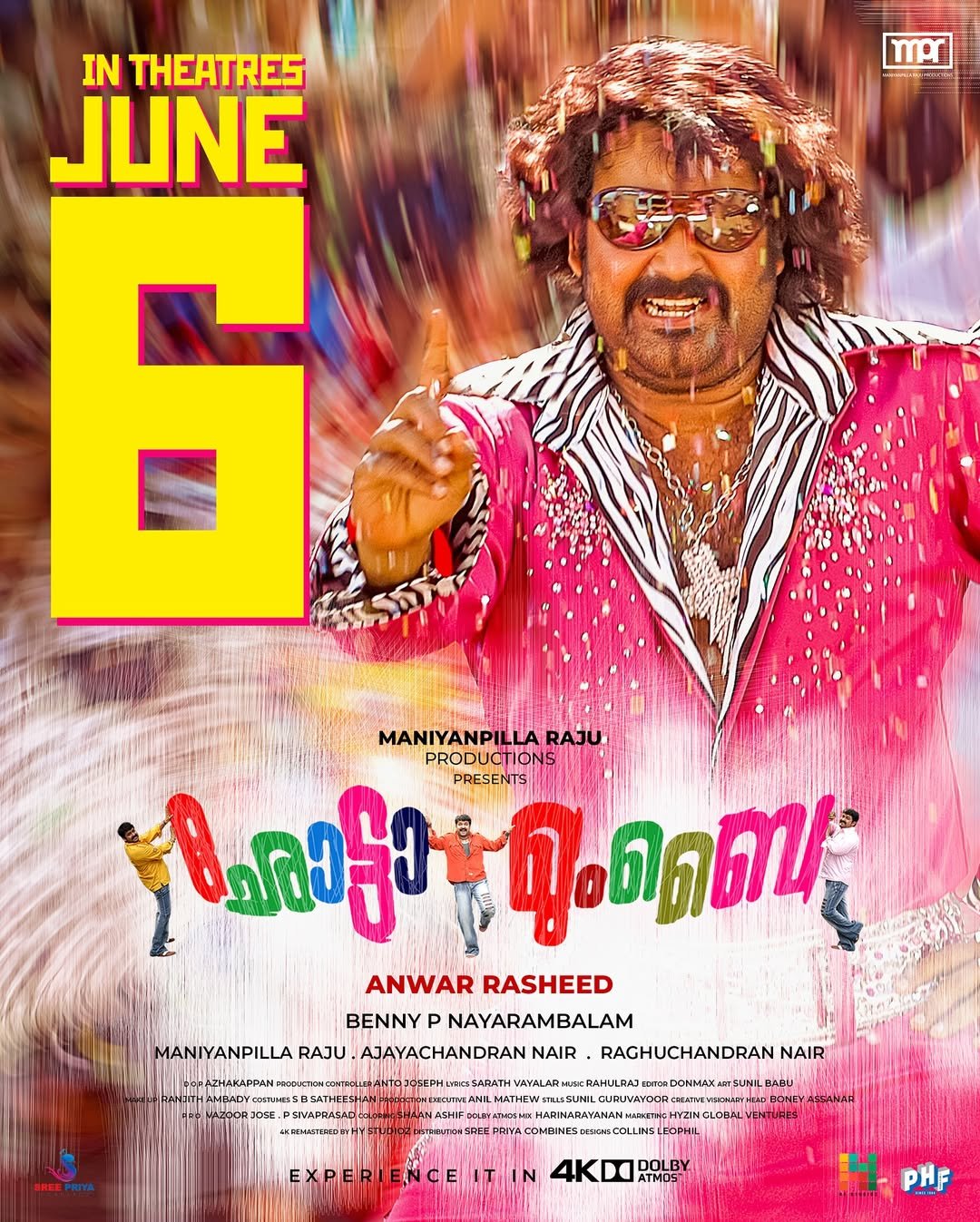 Chota Mumbai Movie Poster