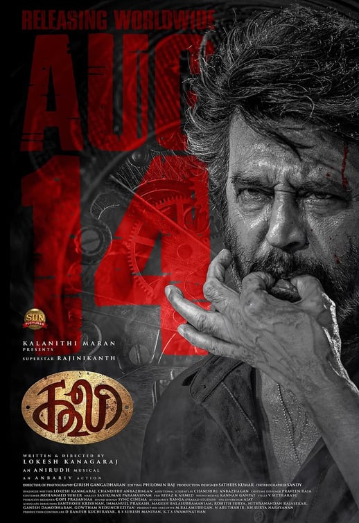 Coolie Movie Poster