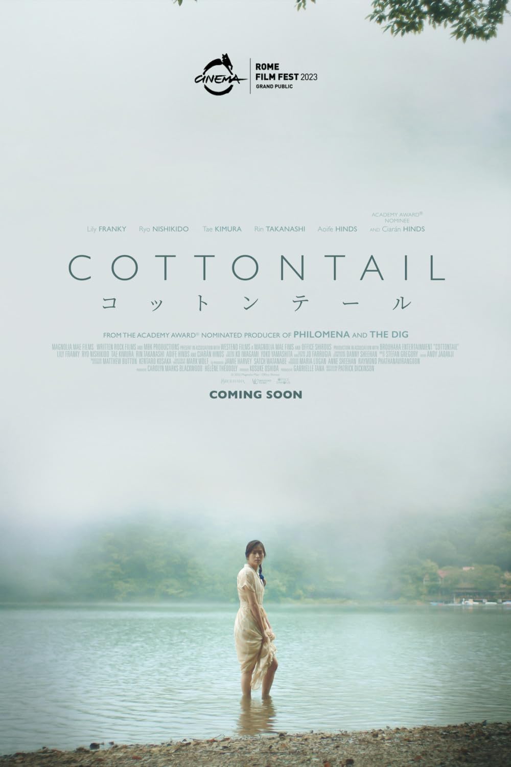 Cottontail Movie Poster