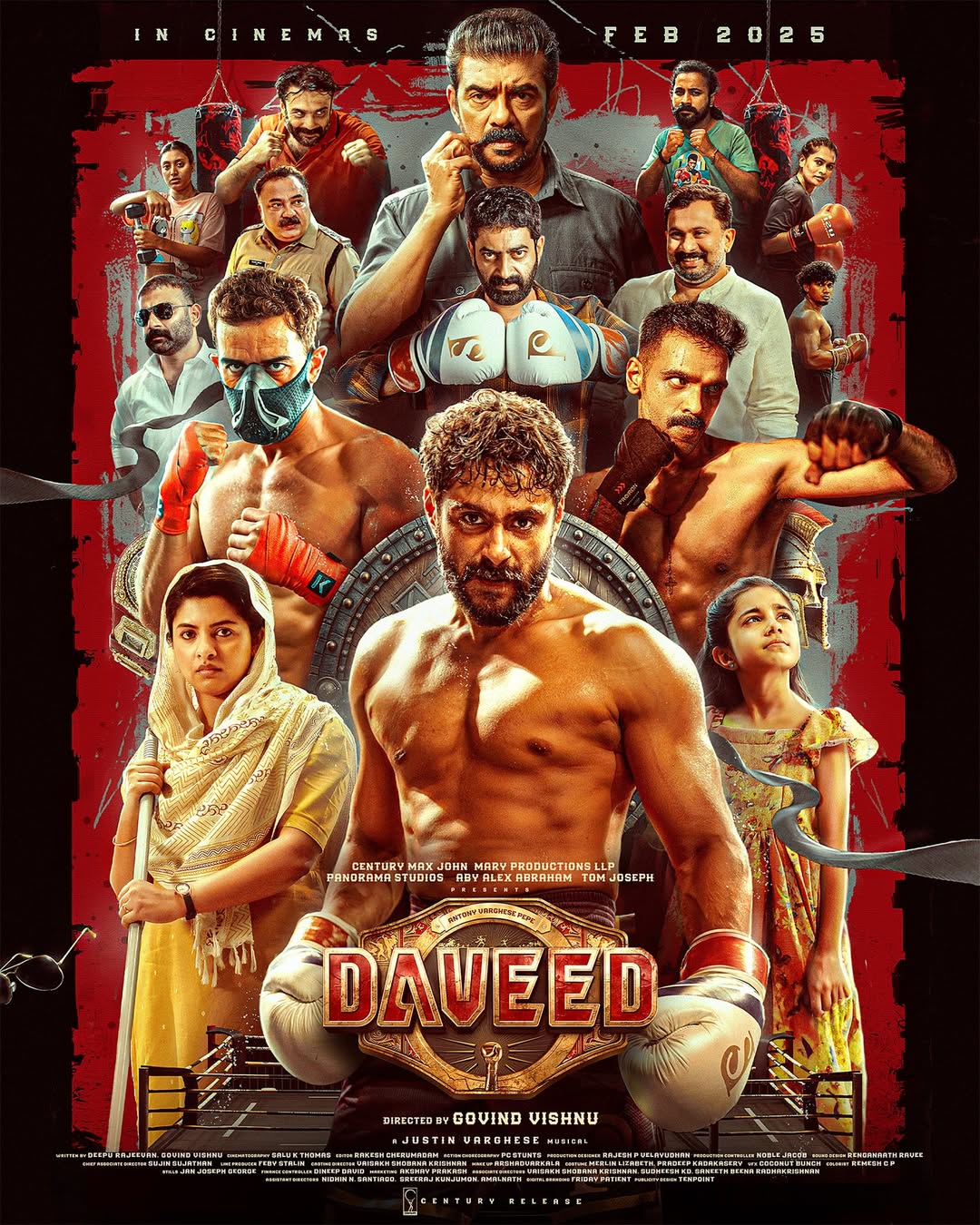 Daveed Movie Poster