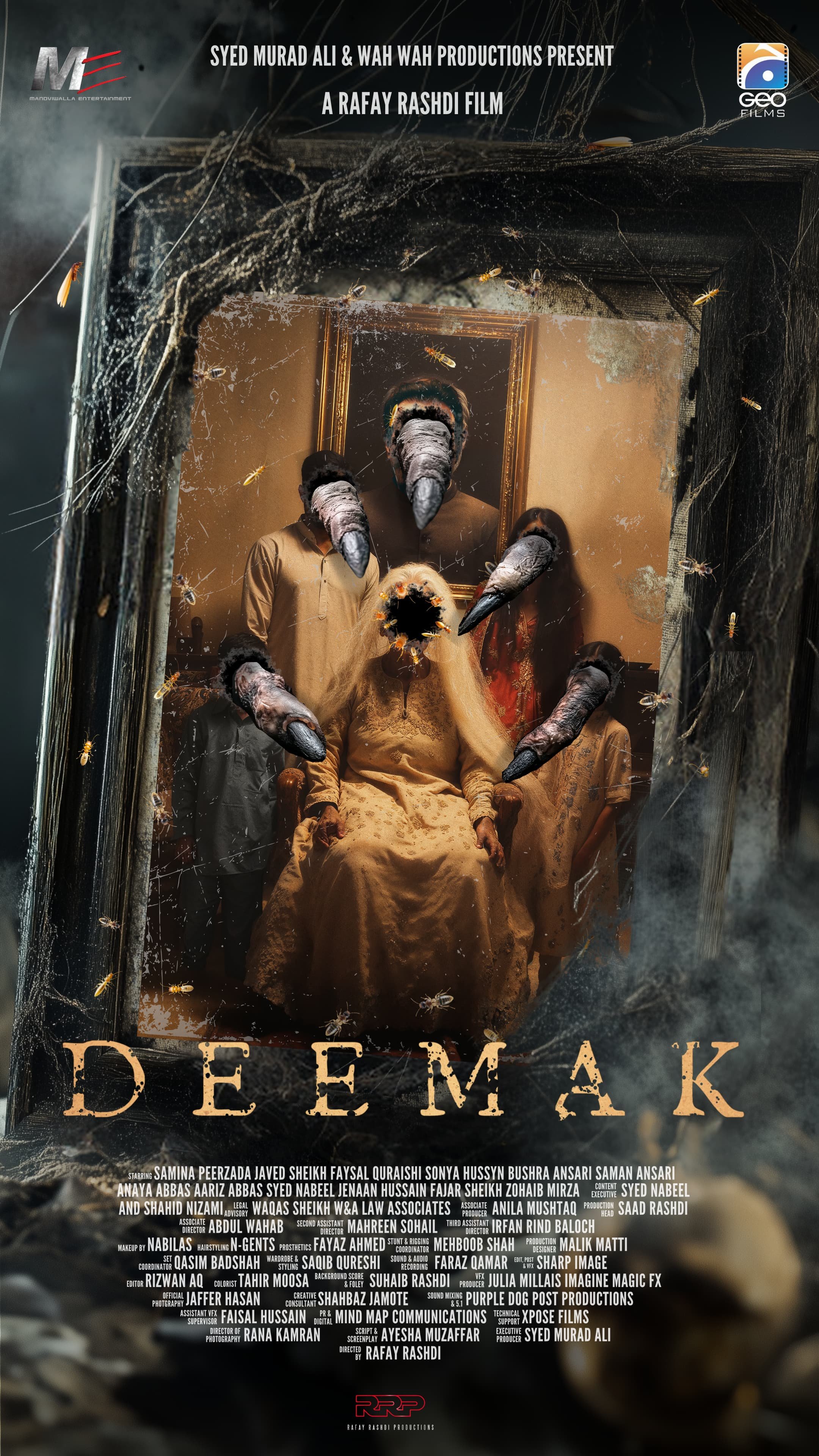 Deemak Movie Poster
