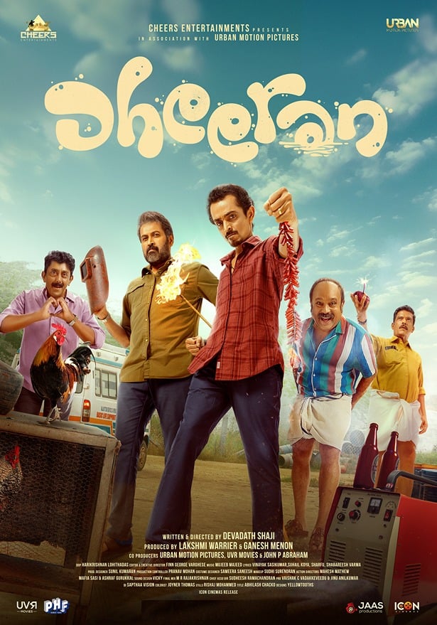 Dheeran Movie Poster