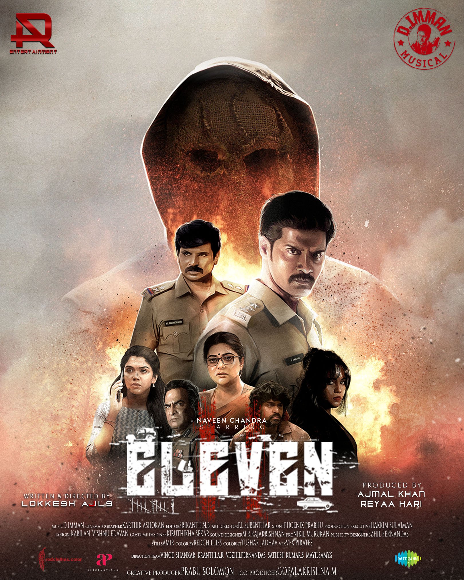 Eleven Movie Poster