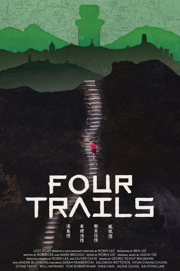 Four Trails Movie Poster