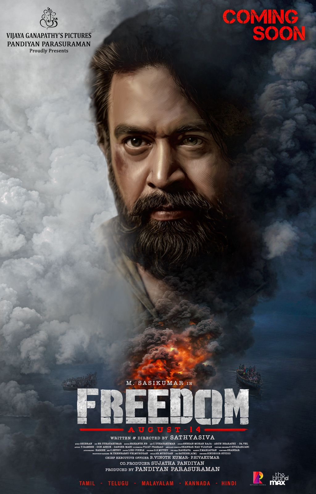Freedom Movie Poster