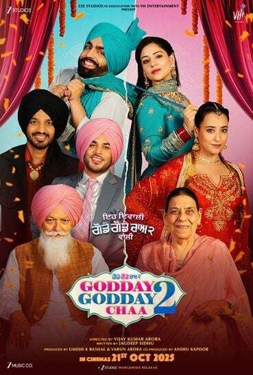 Godday Godday Chaa 2 Movie Poster