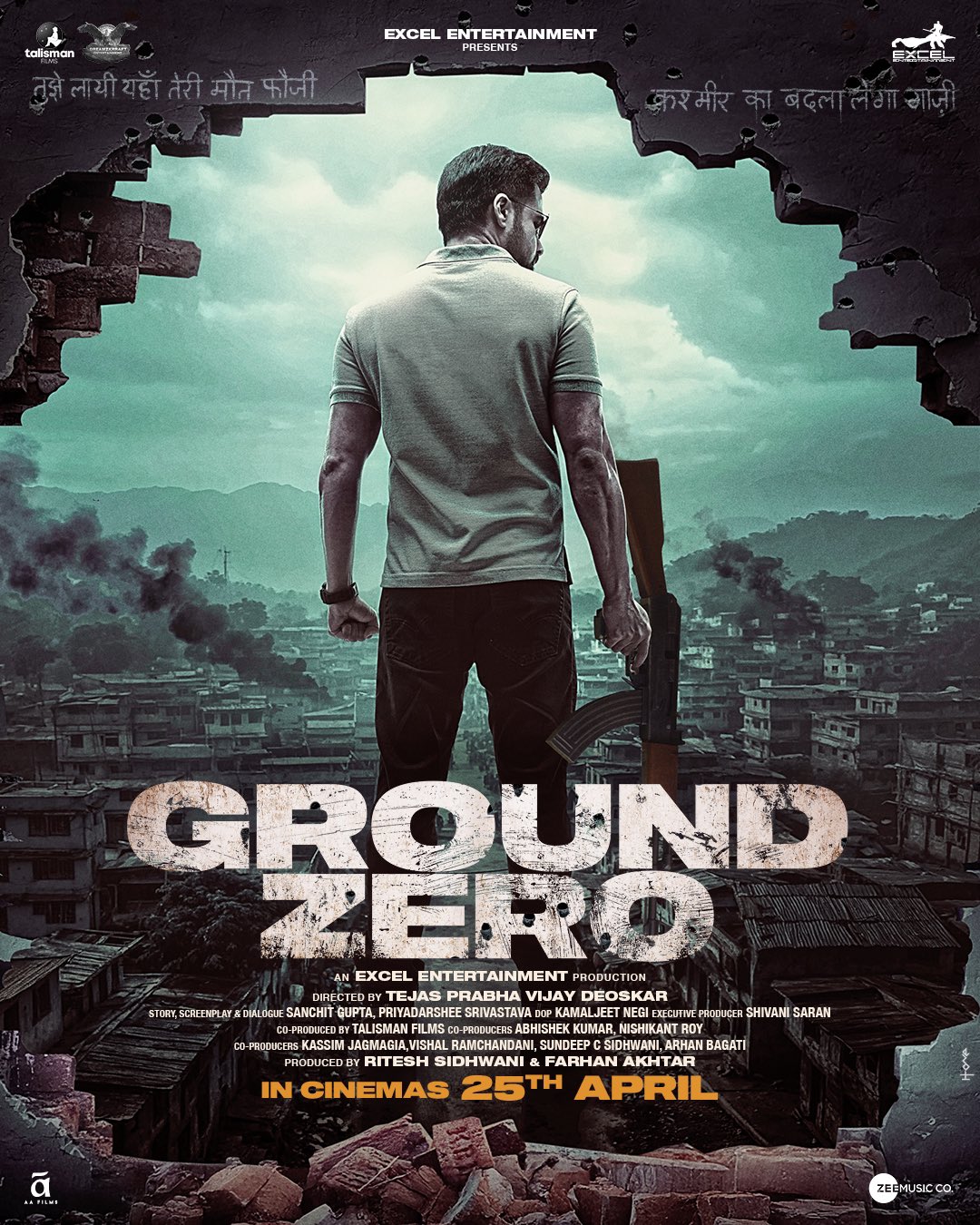 Ground Zero Movie Poster