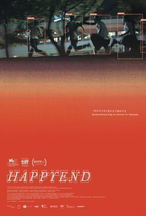 Happyend Movie Poster
