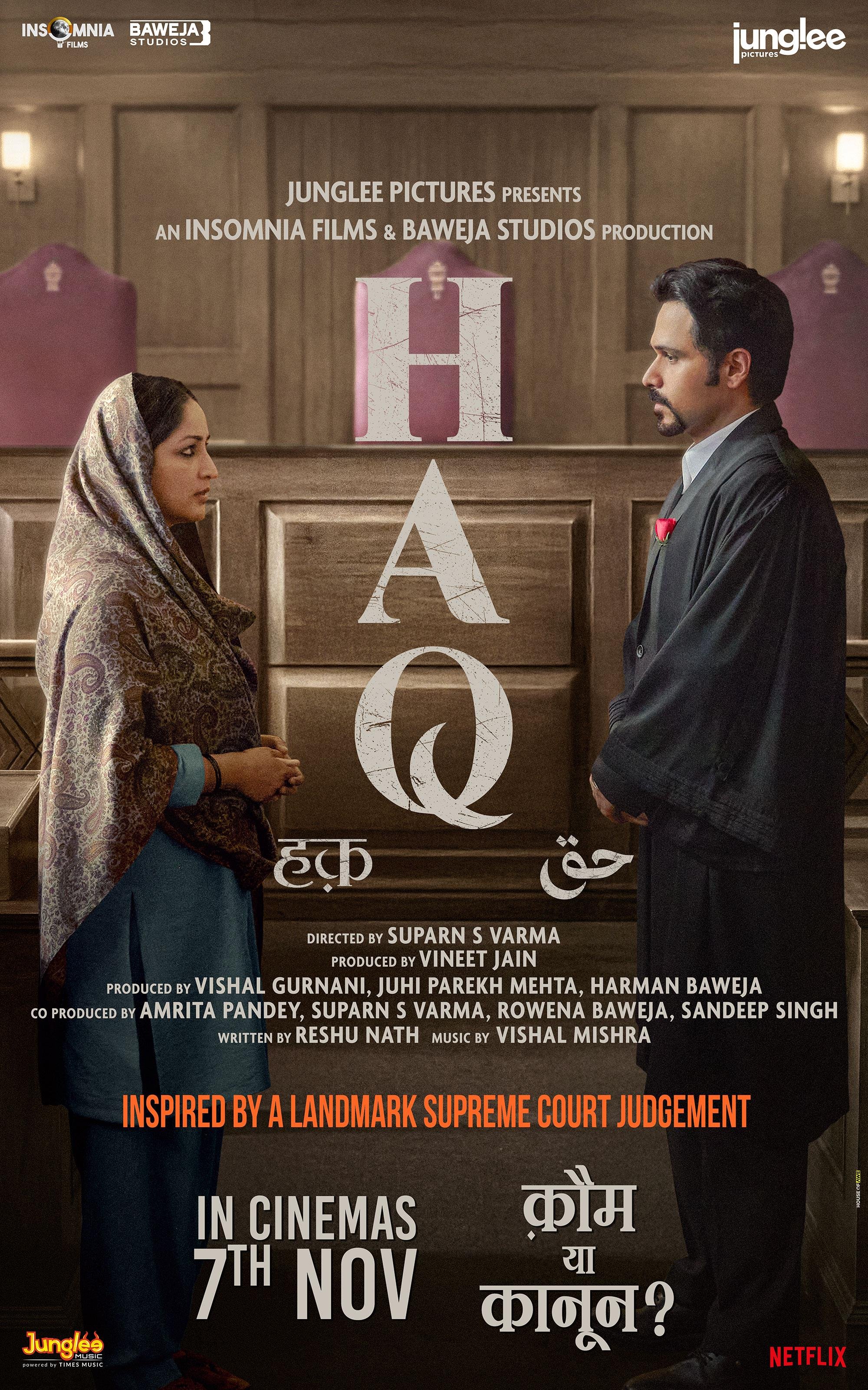Haq Movie Poster