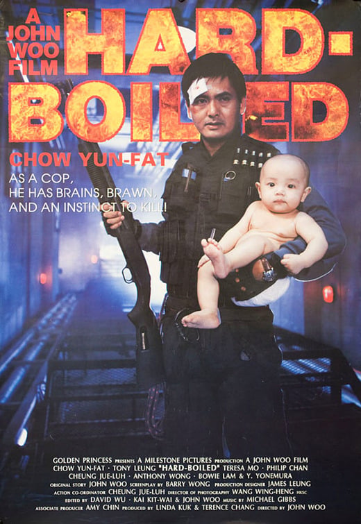 Hard Boiled Movie Poster