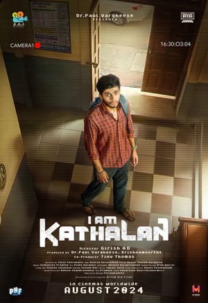 I Am Kathalan Movie Poster