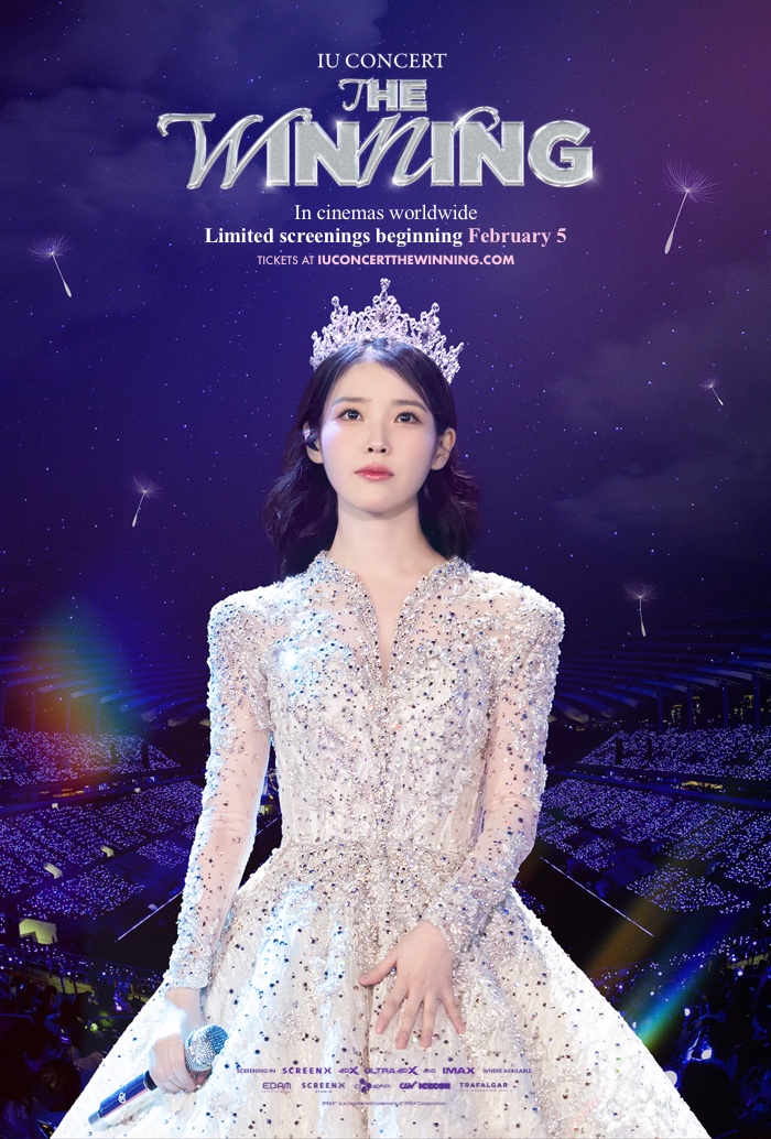 IU Concert: The Winning Movie Poster