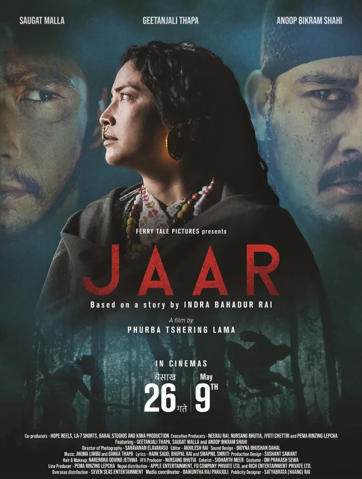 Jaar Movie Poster