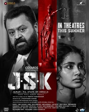 JSK Movie Poster