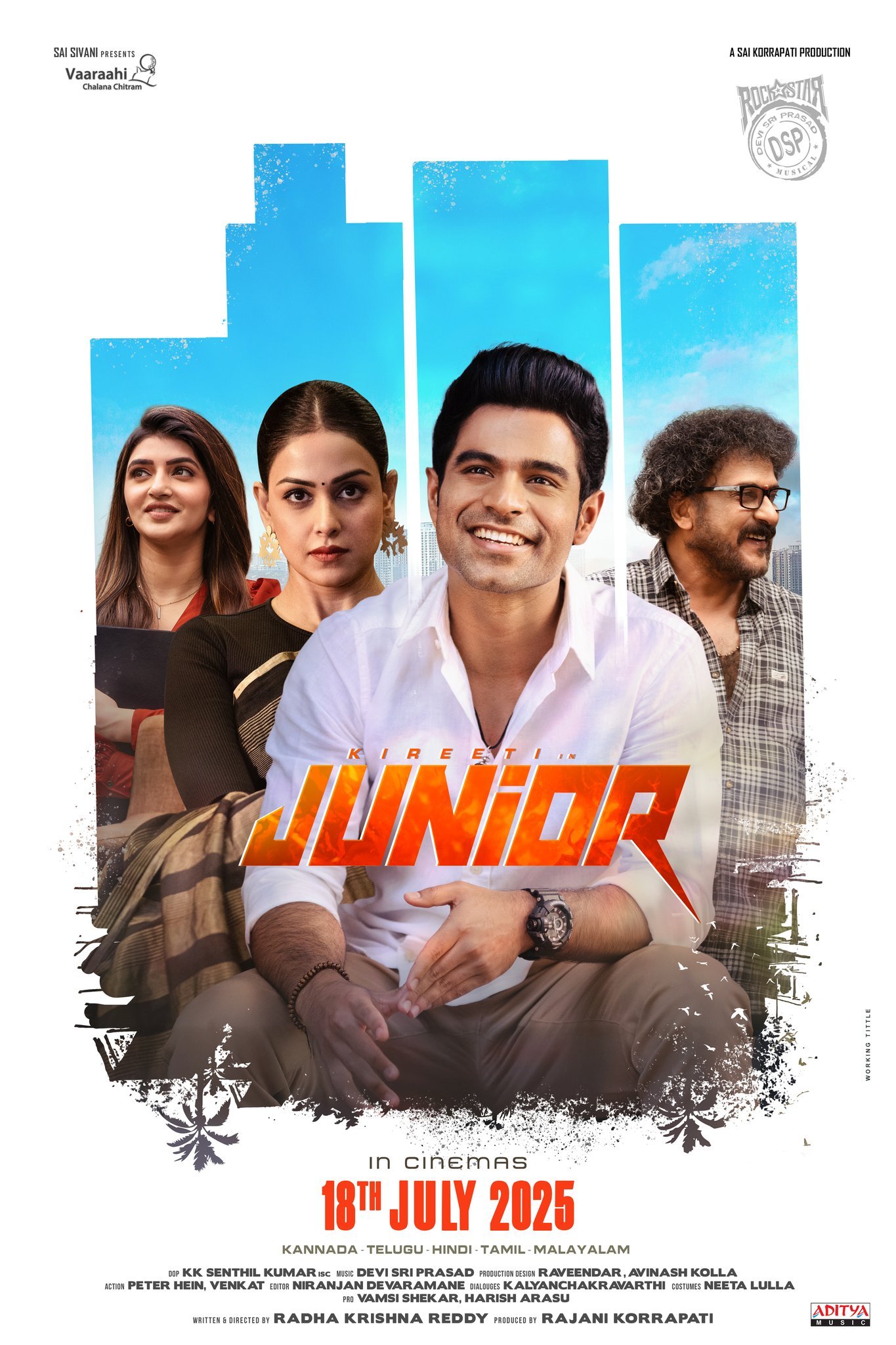 Junior Movie Poster