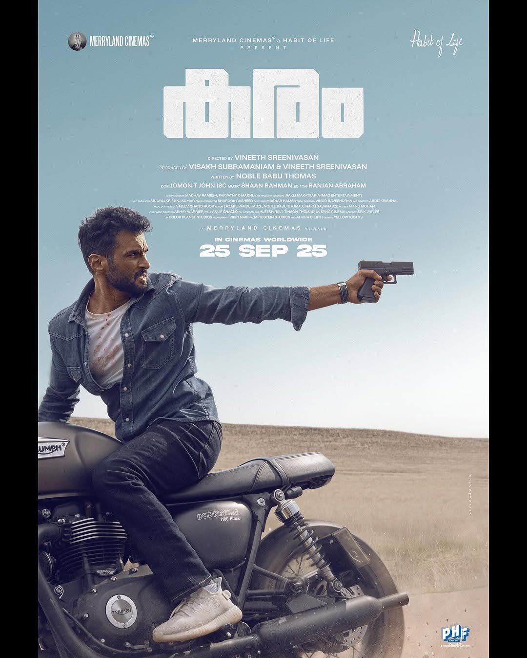 Karam Movie Poster