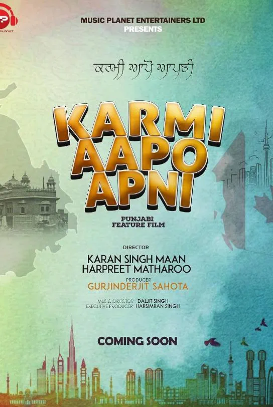 Karmi Aapo Apni Movie Poster