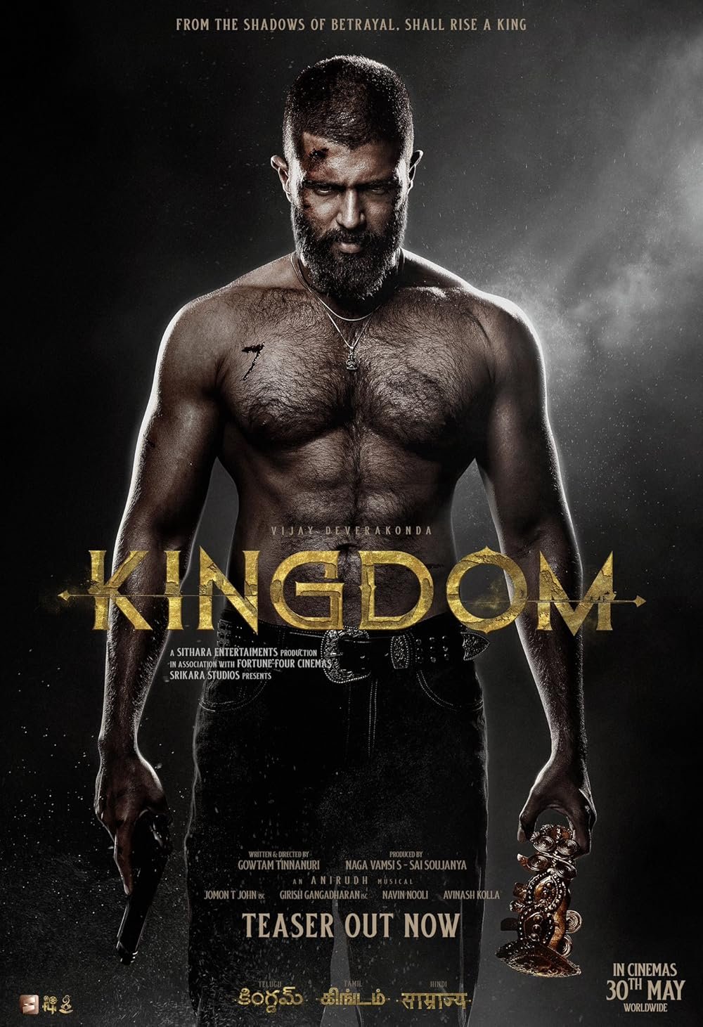 Kingdom Movie Poster
