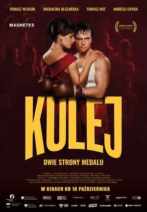 Kulej. Dwie Strony Medalu Movie Poster