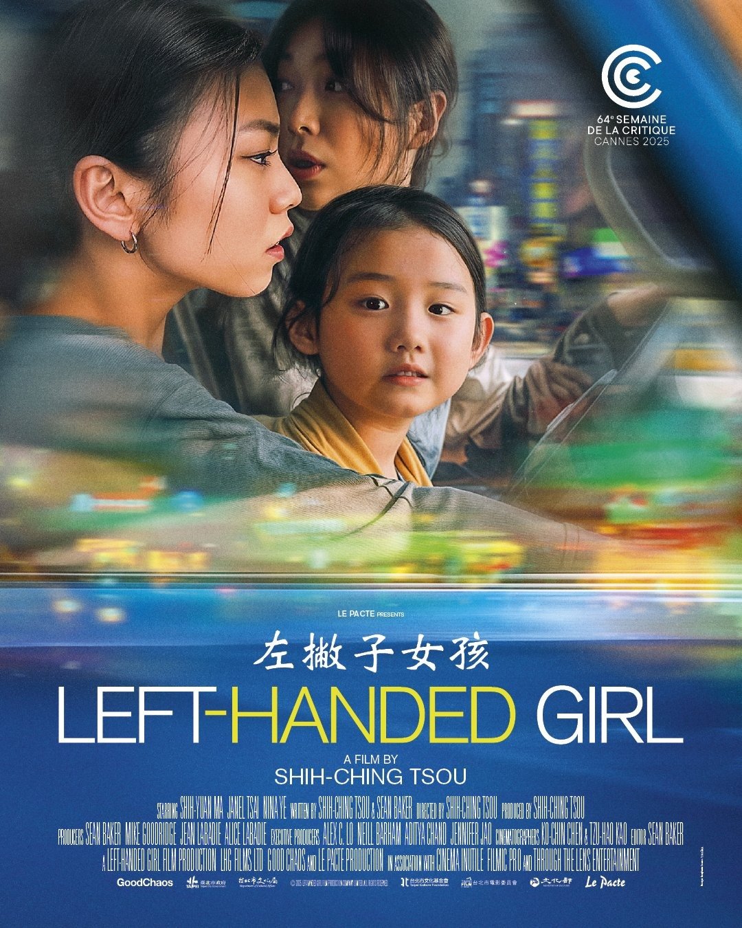 Left-Handed Girl Movie Poster