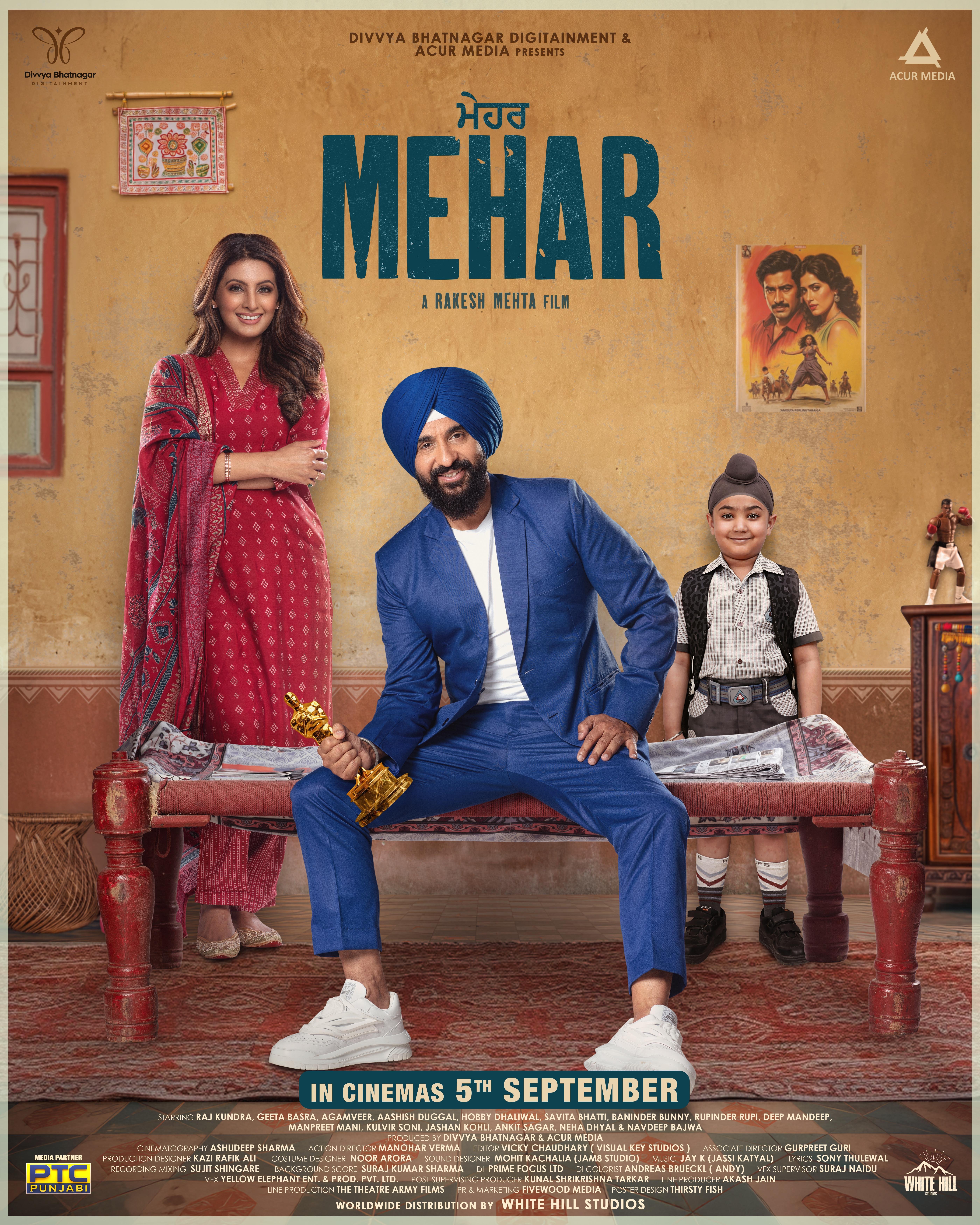 Mehar Movie Poster