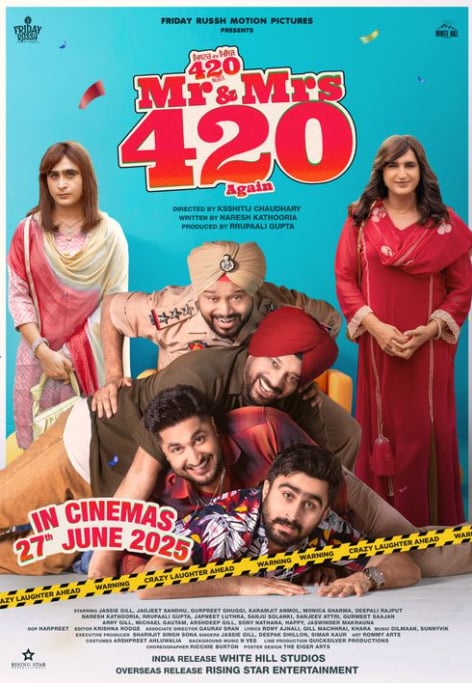 Mr. & Mrs. 420 Again (Part 3) Movie Poster