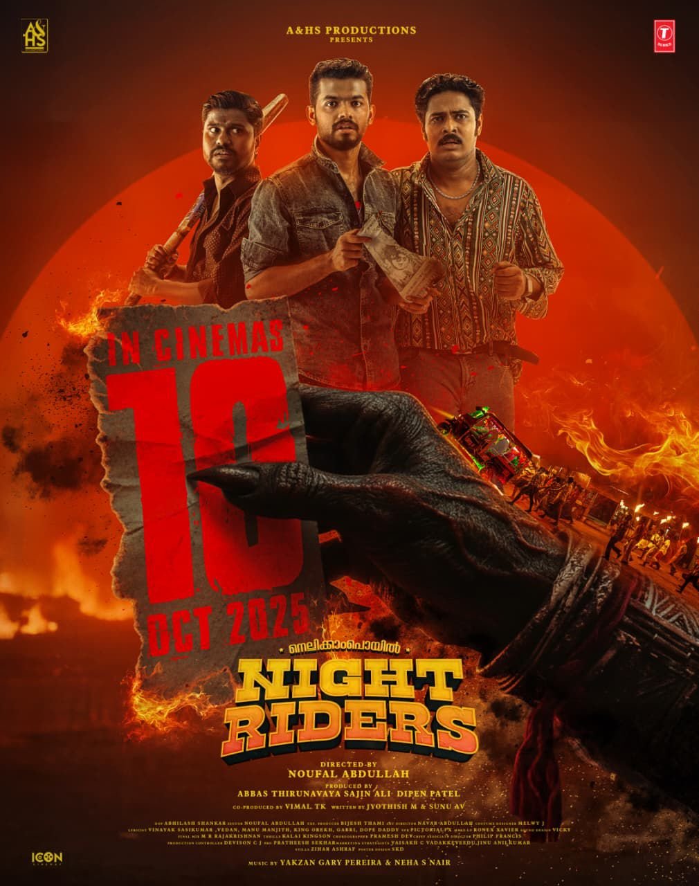 Nellikkampoyil Night Riders Movie Poster