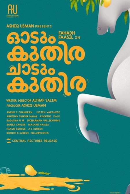 Odum Kuthira Chadian Kuthira Movie Poster