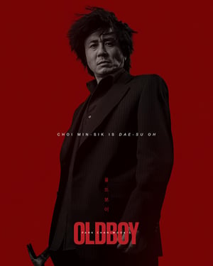 Oldboy Movie Poster