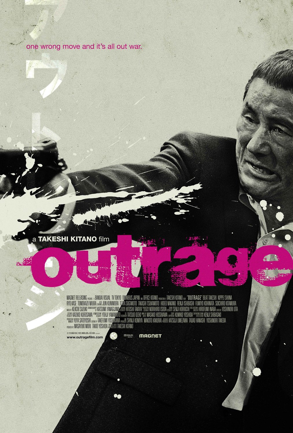 Outrage Movie Poster
