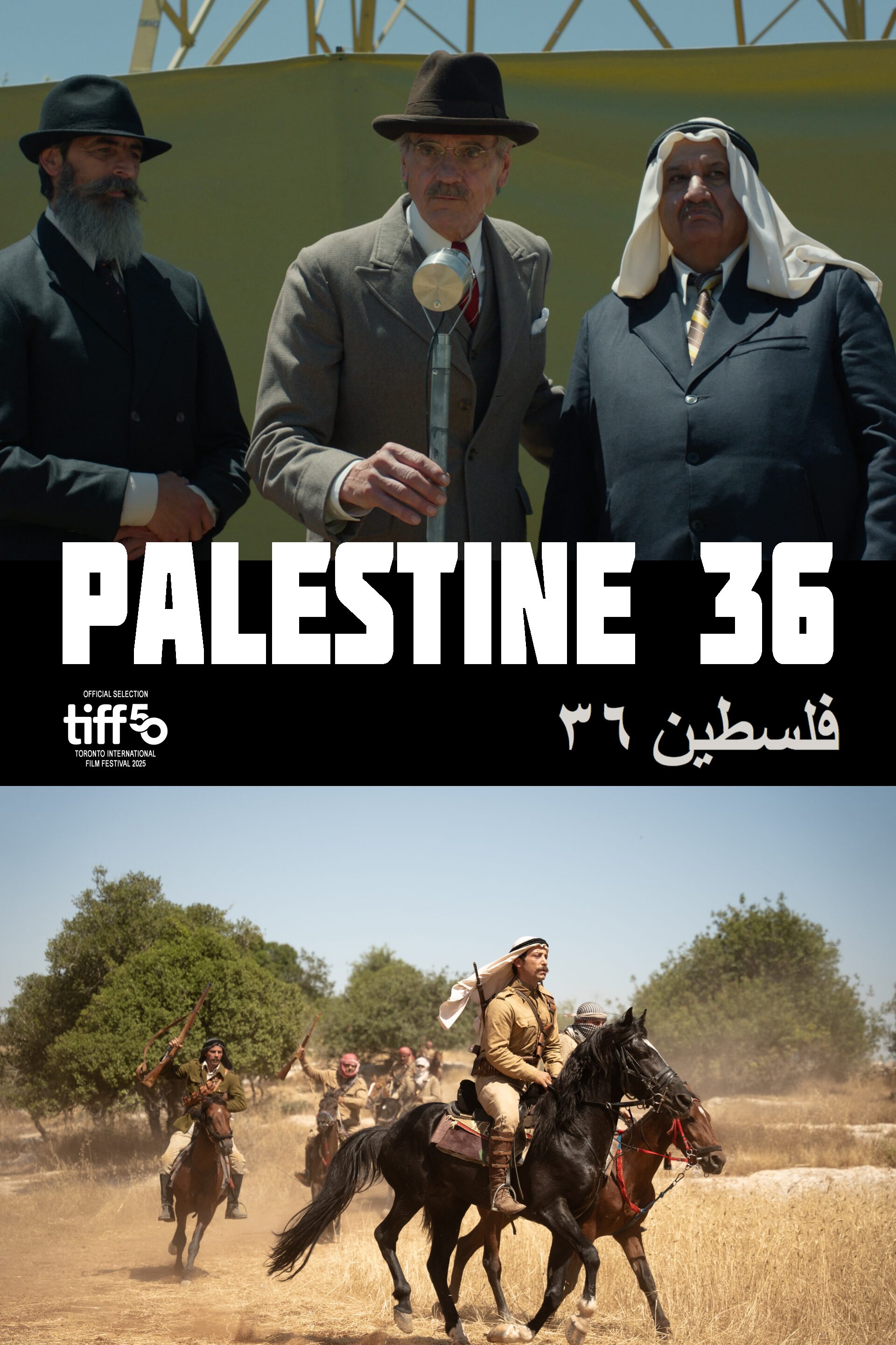 Palestine 36 Movie Poster
