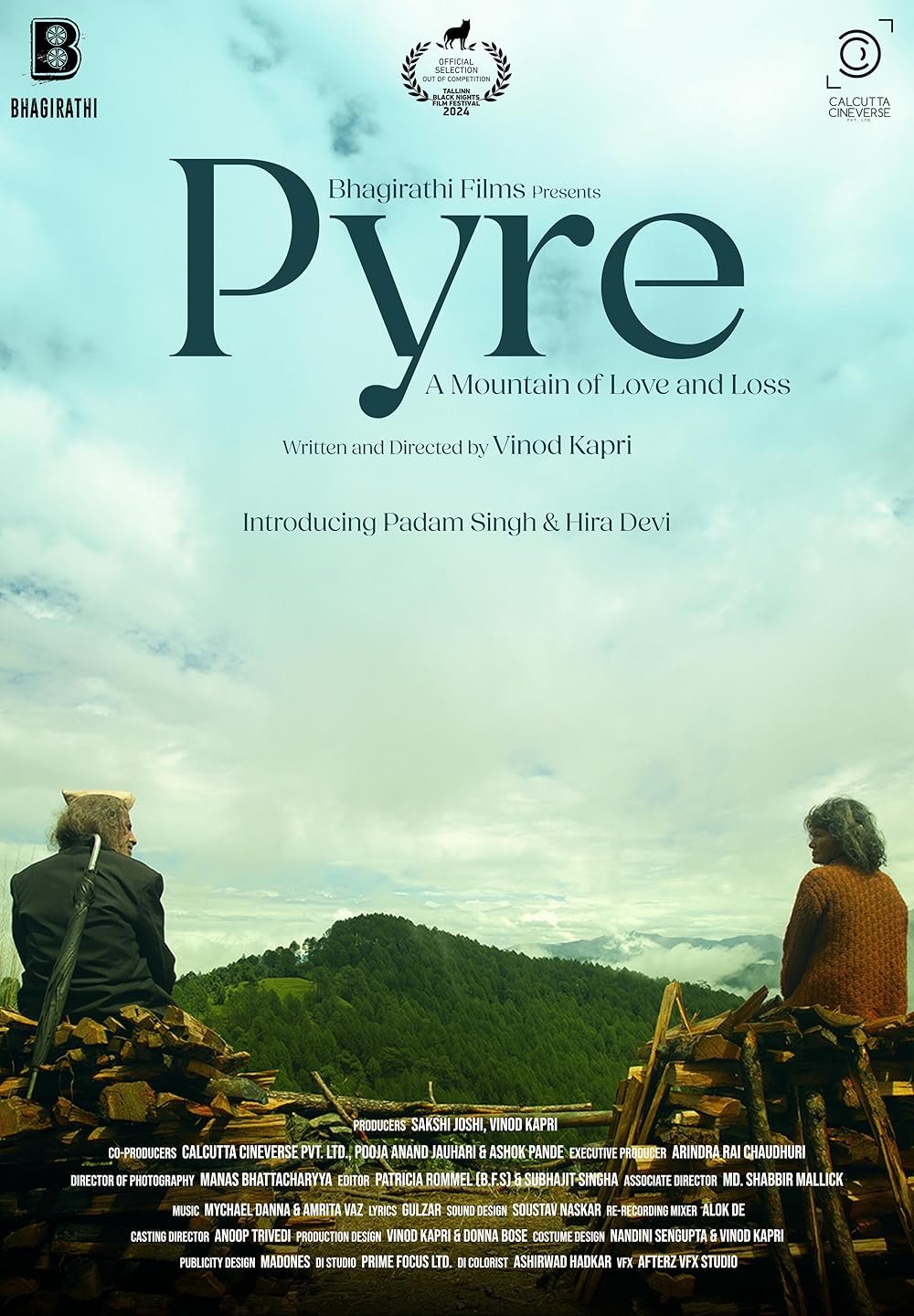 Pyre Movie Poster