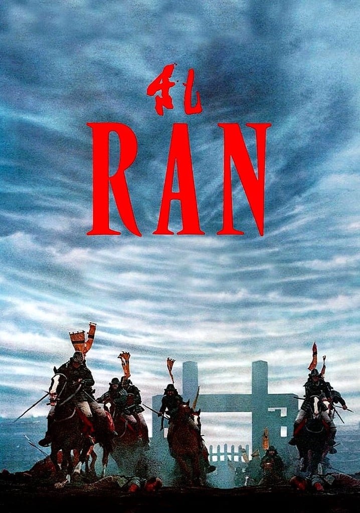 Ran Movie Poster