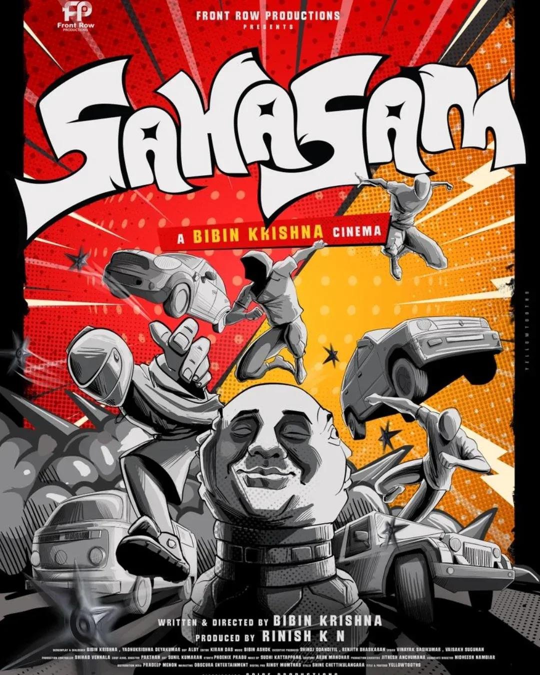 Sahasam Movie Poster