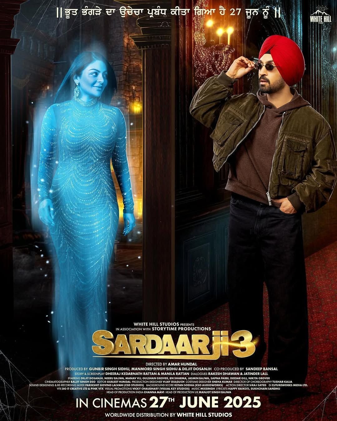 Sardaar Ji 3 Movie Poster