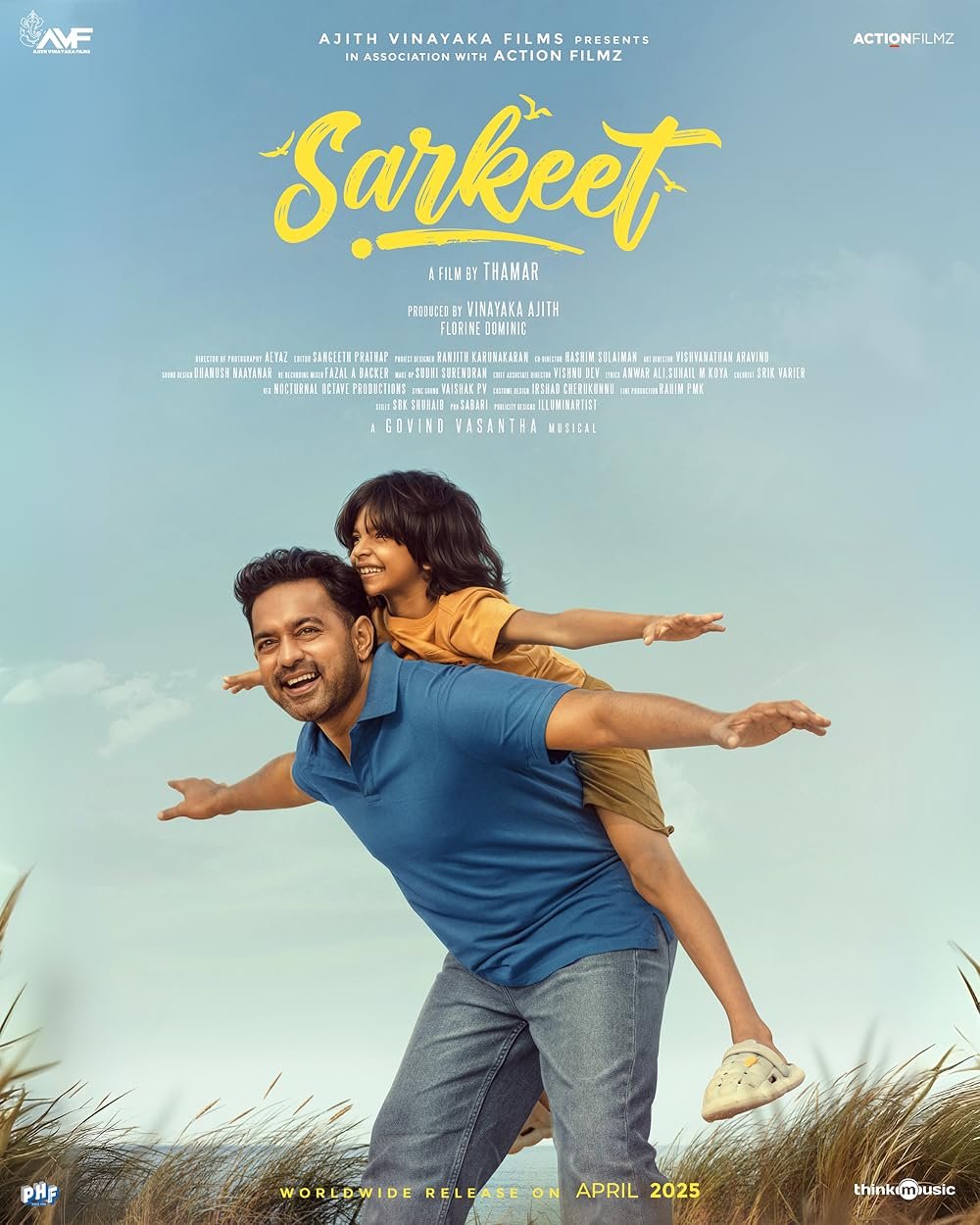 Sarkeet Movie Poster