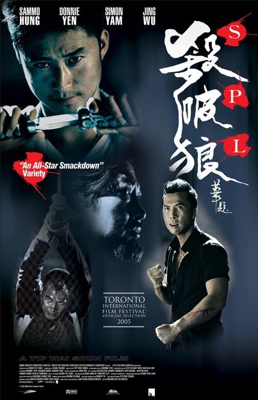 SPL: Kill Zone Movie Poster